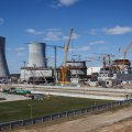 Power Plants to Add 3.5 GW of Capacity 