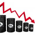 Oil Prices Slip