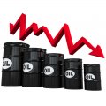 Oil Prices Slip 1 Percent