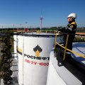 Rosneft in Talks to Expand Oil Operations in Cuba