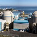 S. Arabia Approves Atomic Energy Policy 