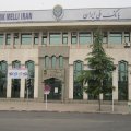 Bank Melli&#039;s Loan-To-Deposit Ratio at 90%