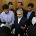 Iranian Government Reduces Bank Arrears by $3.5b