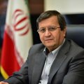 Iran Insurance Growth at 20% 