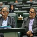 Iranian Officials Attending  IMF-WB Meeting  