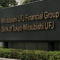Japanese Banks to Stop Iranian Transactions