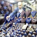 Iran Gold Demand at 4-Year High 