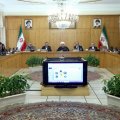 During a meeting presided by President Hassan Rouhani(C), the Council of Ministers decided to keep the cap on compulsory reinsurance unchanged for the current fiscal year. 