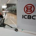 Reports indicated that Agricultural Bank of China, Industrial and Commercial Bank of China and China Merchants  Bank have closed Iranian accounts.