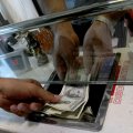 Another Low for Iran’s Currency