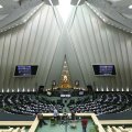 The Iranian Parliament will be briefed on Iran’s status at FATF.