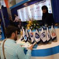  Insurance sector is still undeveloped in Iran.