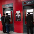 There are now 42,000 ATMs in Iran. 