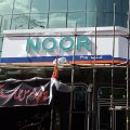 Noor Credit Institution to Become Bank 