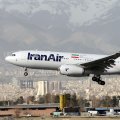 Tehran’s Mehrabad International Airport was Iran’s busiest airport during the first two month of the current Iranian year (March 21-May 21).