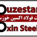 Khouzestan Oxin’s 1st Foray Into German Market