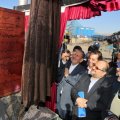 2 Iron Ore Plants Inaugurated