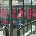About 1.2 billion shares valued at $65.091 million changed hands at TSE on Dec. 16.