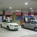 SAIPA at Baghdad Auto Show
