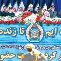 President Hassan Rouhani (top-C) attends a parade on the occasion of Army Day, on April 18, in Tehran.