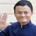 Jack Ma Plans to Step Down From Alibaba