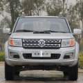 Rebadged DongFeng Pickup in Africa Sold as Peugeot