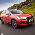 1.8b-Rial Price Tag for DS4 Crossback