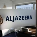 Twitter Suspends Arabic Accounts of Al Jazeera