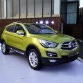 Haima S5 to Arrive in Winter
