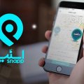 Iranian Startup Snapp Joining Motorbike Delivery Service 