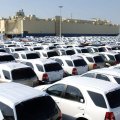 The government collected $300 million from taxes on auto imports from March 20, 2016 to December 20, 2016. 