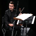 Violin Concerto in Isfahan