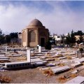 Epitaphs of Takht-Foulad Cemetery in New Book