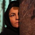 Iran’s ‘Gaze’ Wins at Mexican Film Festival
