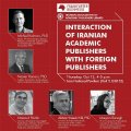 Academic Publishers to Attend Frankfurt Book Fair