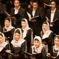 Tehran Choir to Perform for 2 Nights  