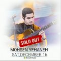 Yeganeh Performs to Packed LA Venue  