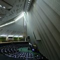 Iran Parliament Passes Counter-Terror Finance Legislation