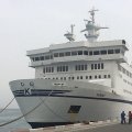 Kish-Chabahar Cruise Scrapped