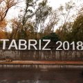 Tabriz has been selected as the capital of Islamic tourism in 2018.