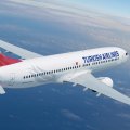 Turkish Airlines to Launch   Routes to 4 EU Cities