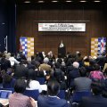 Japan, Iran Highlight Role of Women in Development