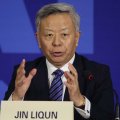 AIIB Touts Growth, Sustainability