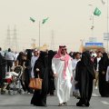 In 2017, the estimated youth unemployment rate in Saudi Arabia was 34.66%. The IMF reports that the unemployment rate  for young Saudi women is 62%.