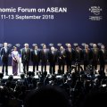 ASEAN Leaders Seek Coop.  Compatible With Industry 4.0 