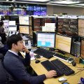 Seoul Stock Exchange
