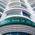 Qatar Calls to Investigate UAE Bank’s Bogus Deals