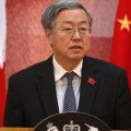 China CB Governor Calls for Bank Reforms