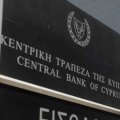 Cyprus to Shed Junk Rating