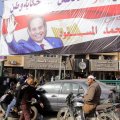 Egypt Reforms Begin to Bear Fruit